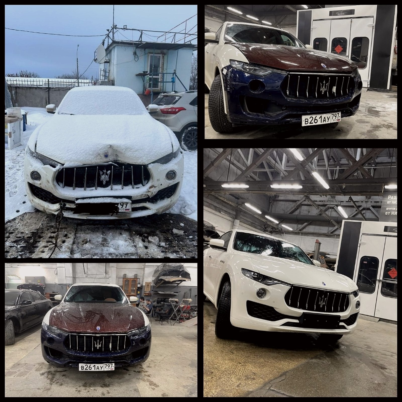 Полировка
